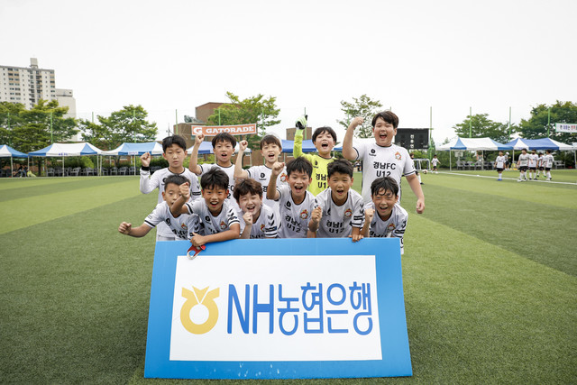 남양산축구클럽 이미지