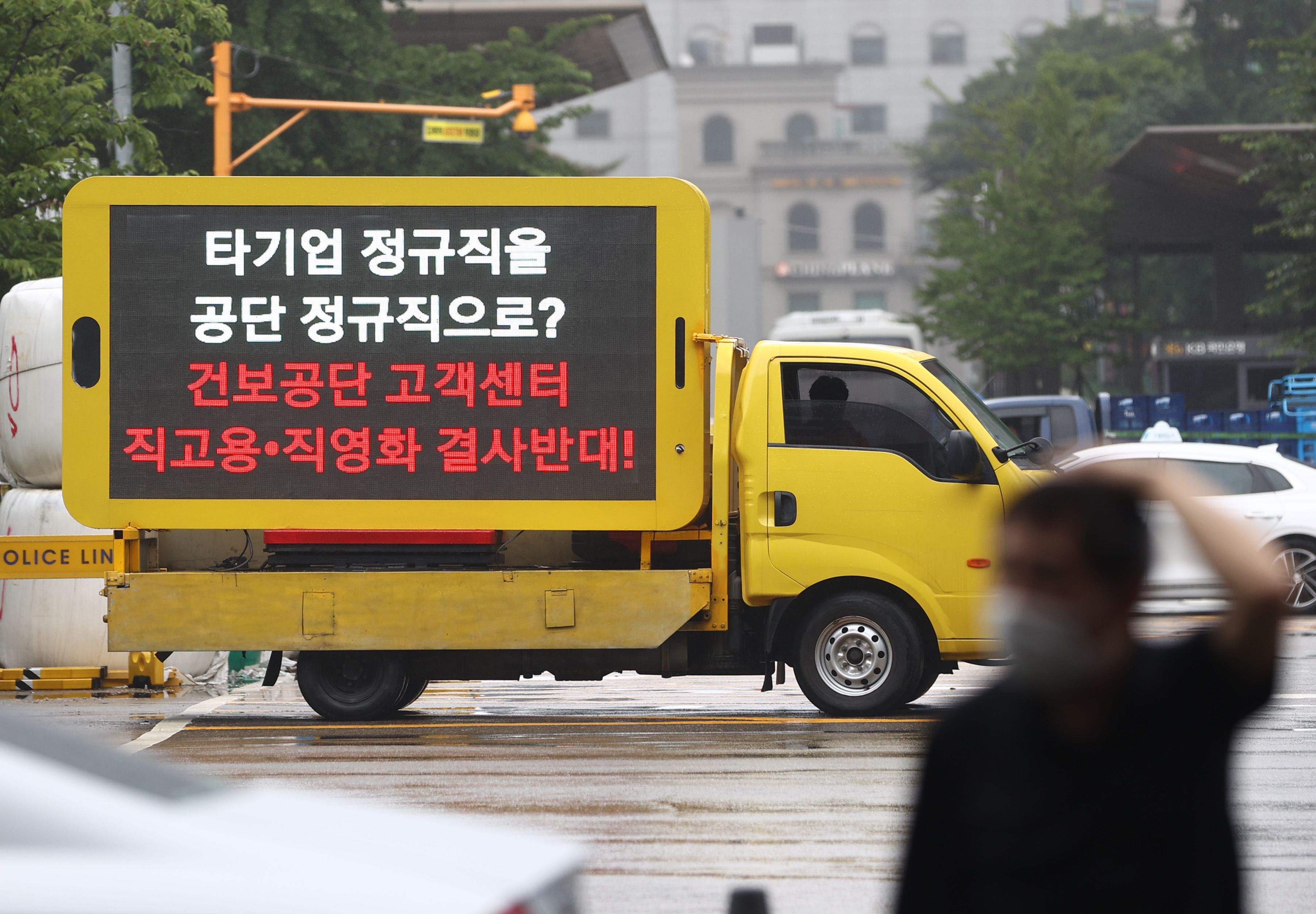 공단써비스센타 이미지