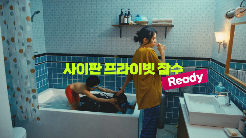하나여행사 이미지