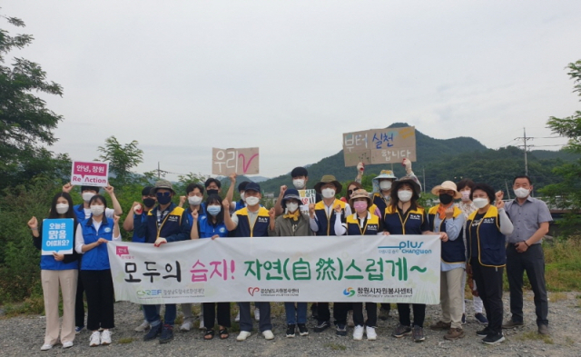 대운환경(주) 이미지
