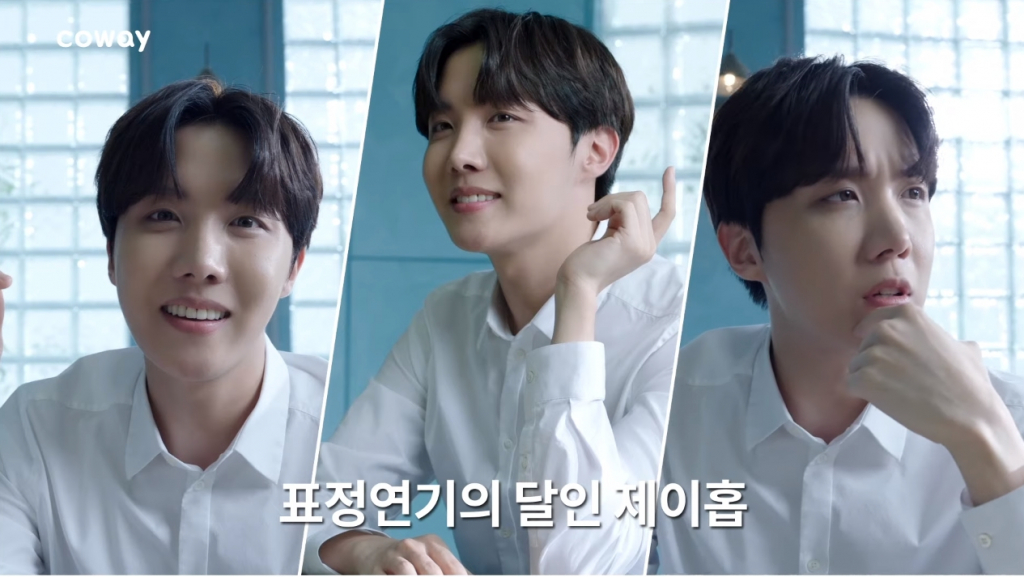 표정정수기 이미지