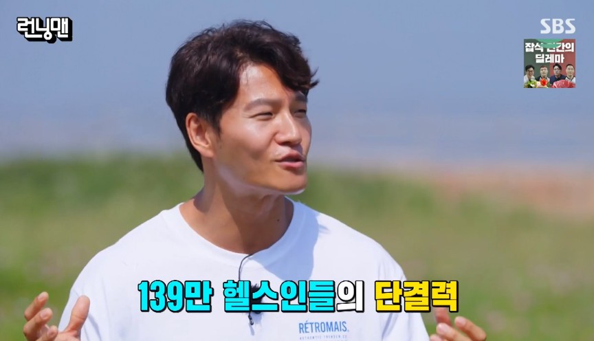 종합문자 이미지
