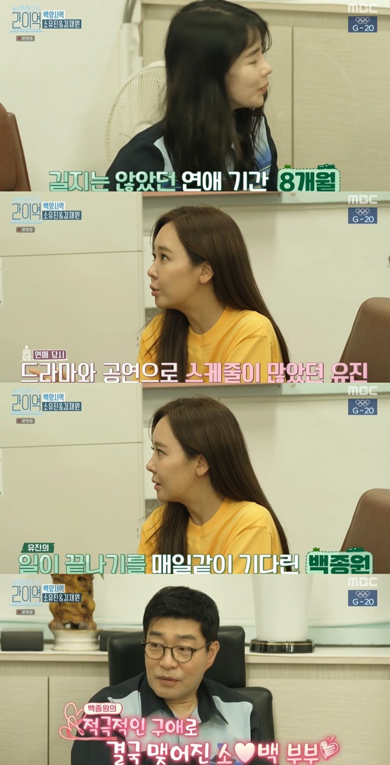 간이야식 이미지