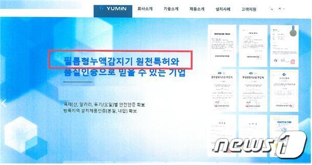 유민광고 이미지