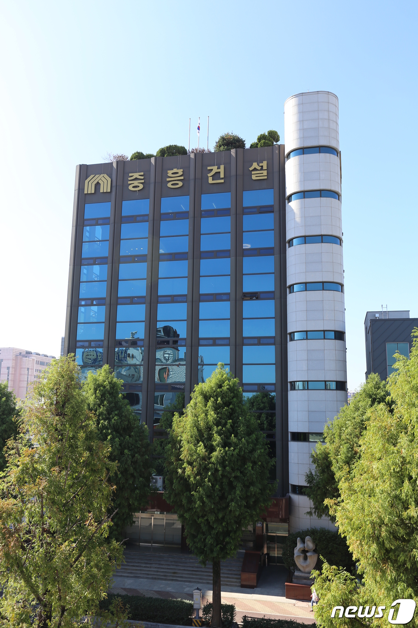 중흥에너지 이미지