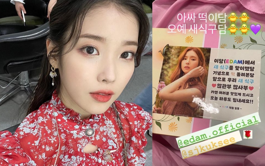 오예엔터테인먼트 이미지