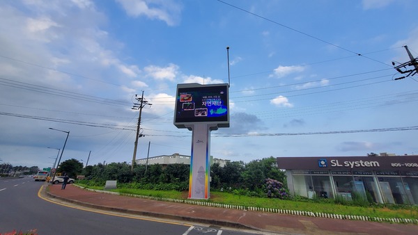 남원교차로 이미지