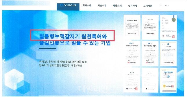 유민광고 이미지