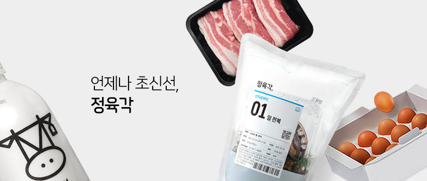 프리미어벤처스 이미지