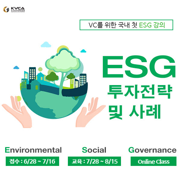 베스트세무회계사무소 이미지