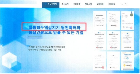 유민광고 이미지