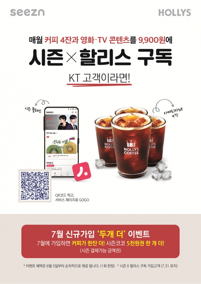 할리스 이미지