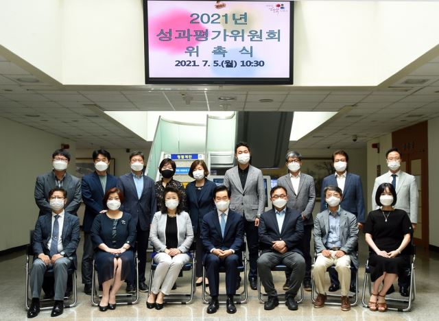 의정부시 이미지