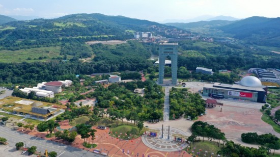 엑스포 이미지