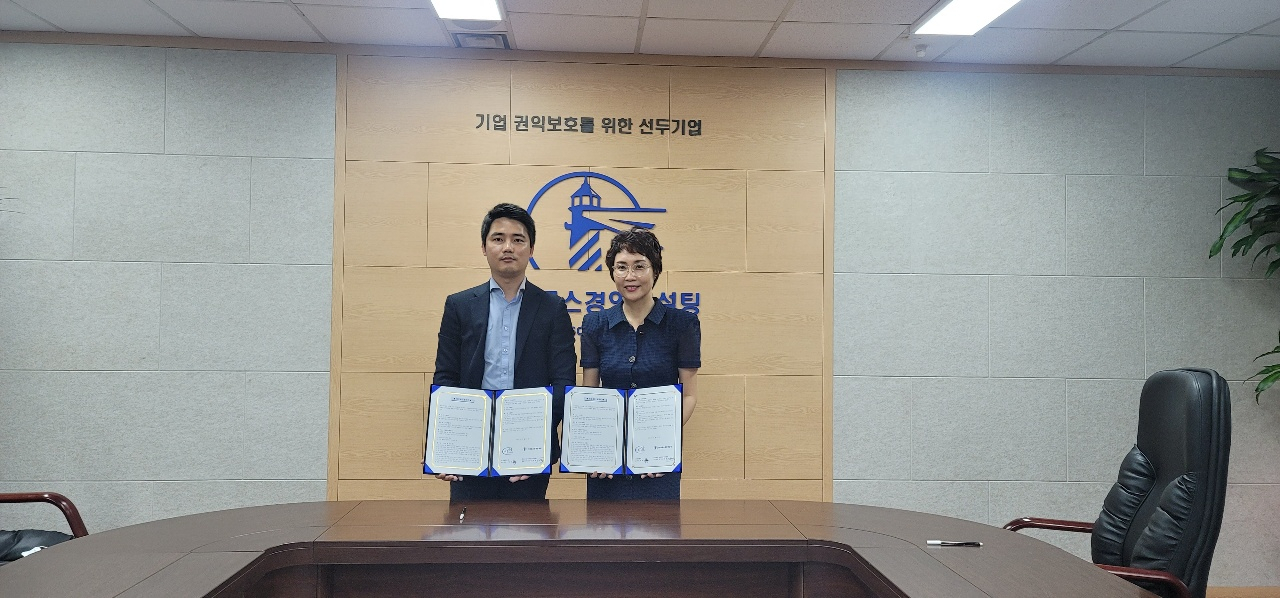 비상세무회계 이미지