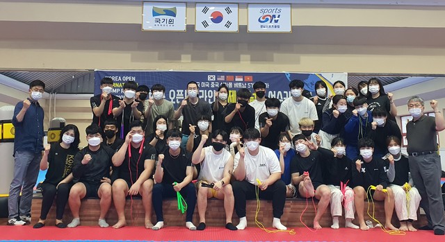 한국레저스포츠지도자협회 이미지