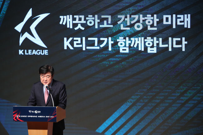 그린오일뱅크 이미지