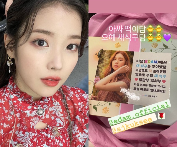 오예엔터테인먼트 이미지