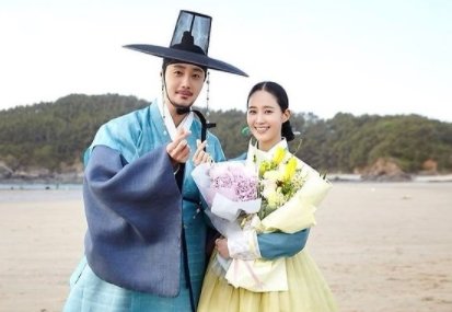 행복보쌈 이미지