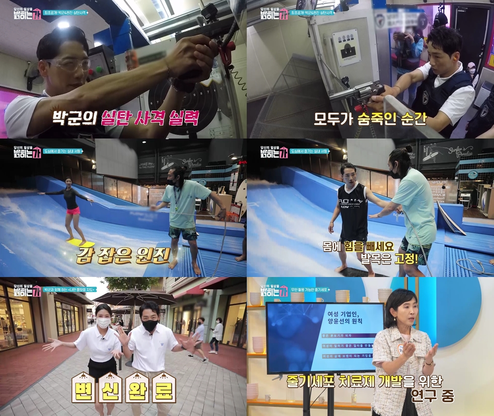 골드텐 이미지