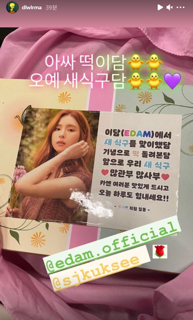 오예엔터테인먼트 이미지