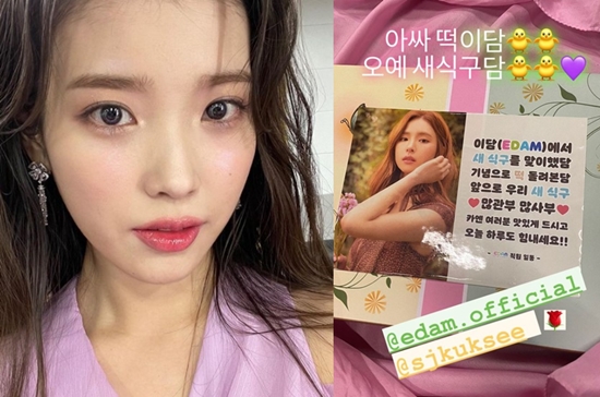 오예엔터테인먼트 이미지
