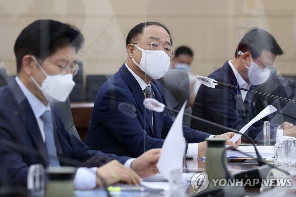인하종합환경 이미지