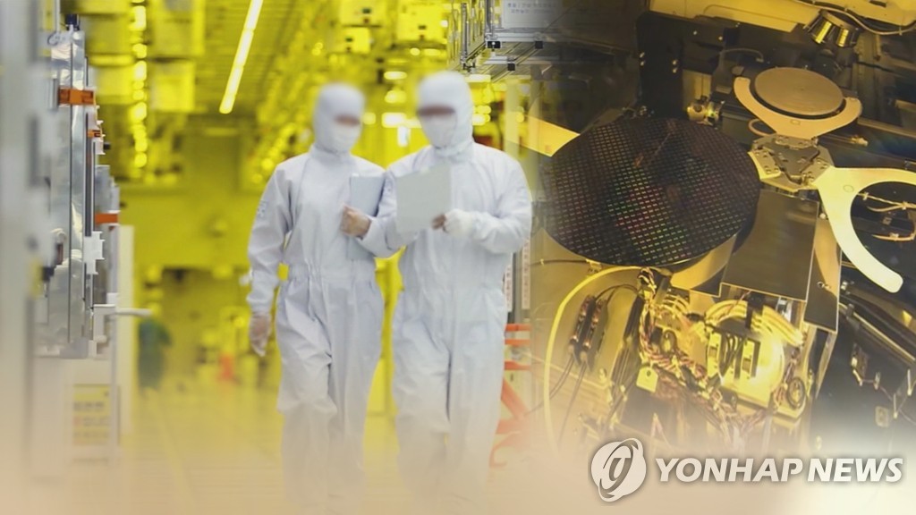 인하종합환경 이미지