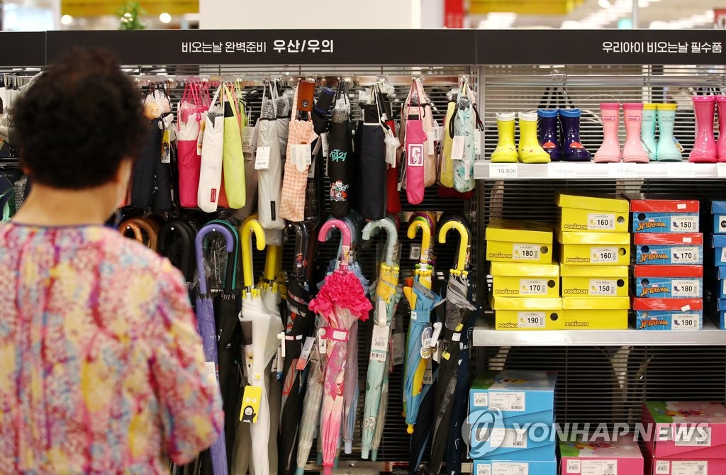 한국아시아마트 이미지