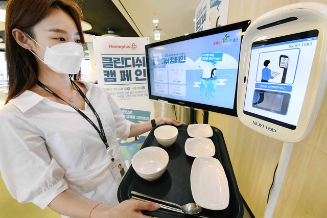 클린더홈 이미지
