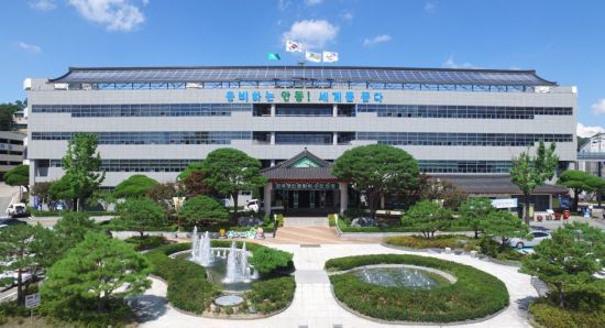 세무법인영남 이미지