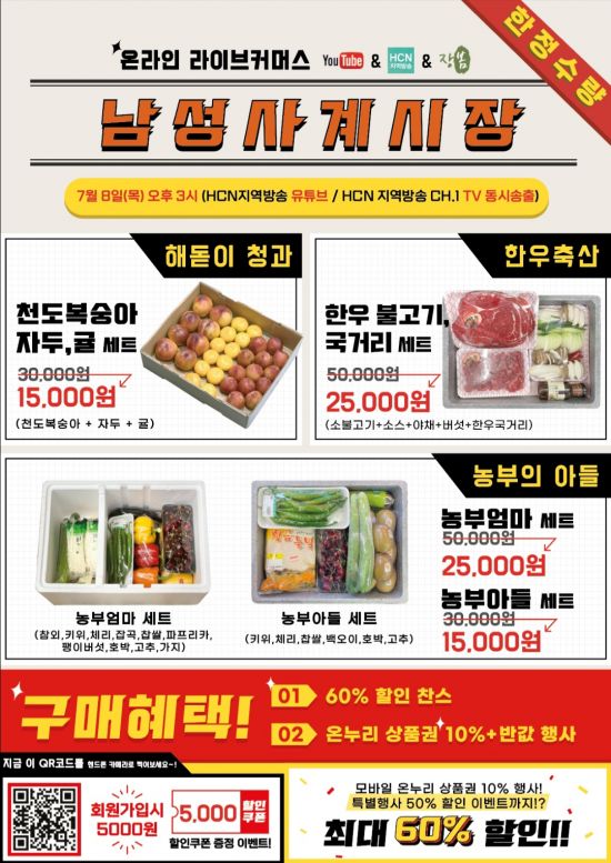 장봄 이미지