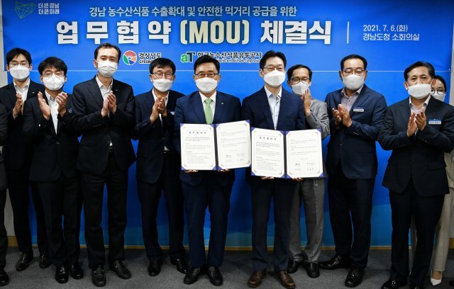 도청식품 이미지