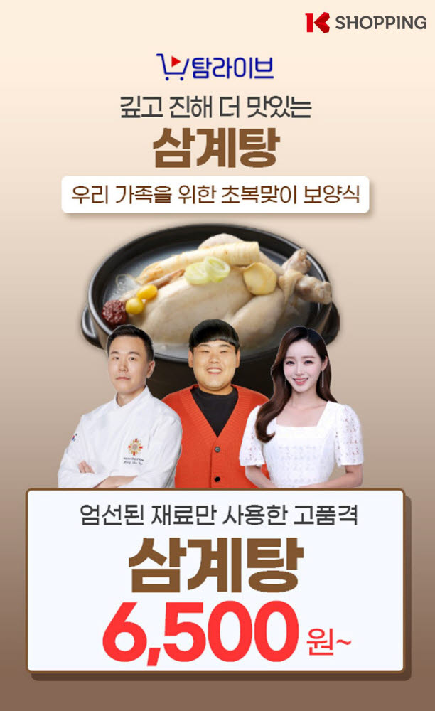 탐 이미지