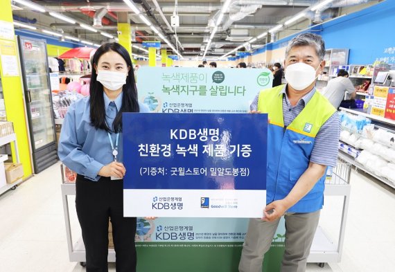 굿윌스토어밀알도봉점 이미지