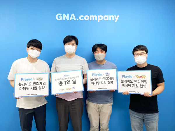 엠에스지 컴퍼니 이미지