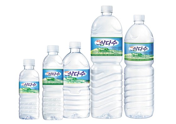 삼다수 이미지