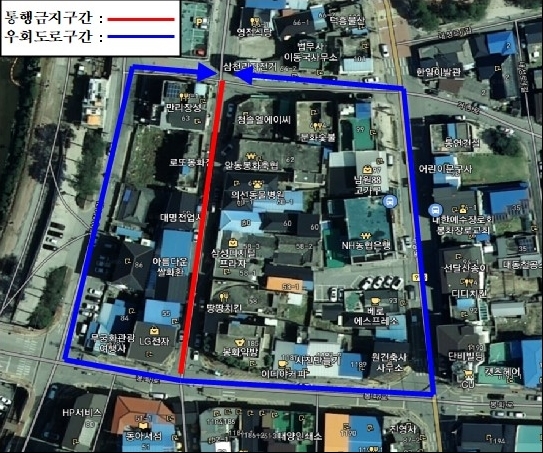 영일농산 이미지