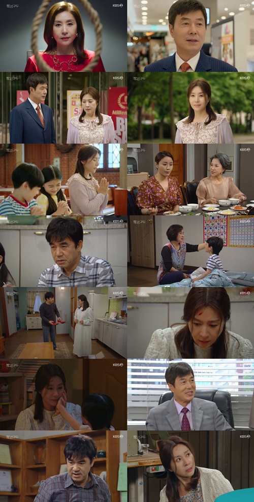 빨강구두 이미지