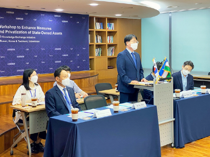 한국기업자산연구원 이미지