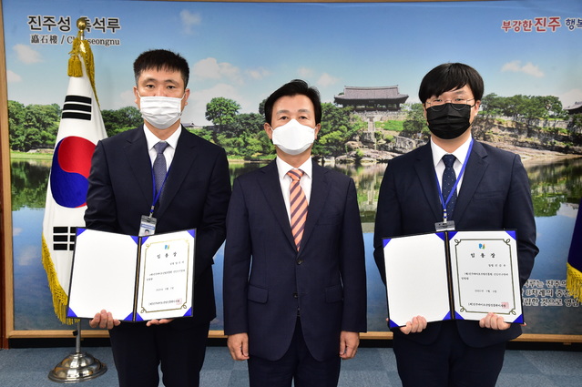 진주바이오푸드 이미지