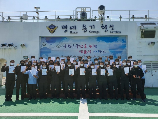 여수드론교육원 이미지