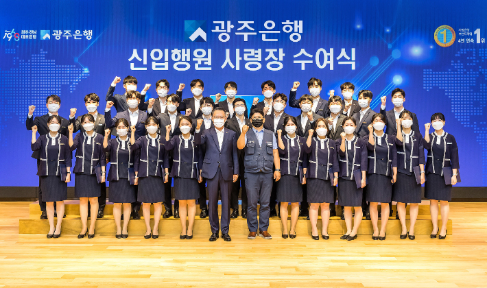 행원 이미지