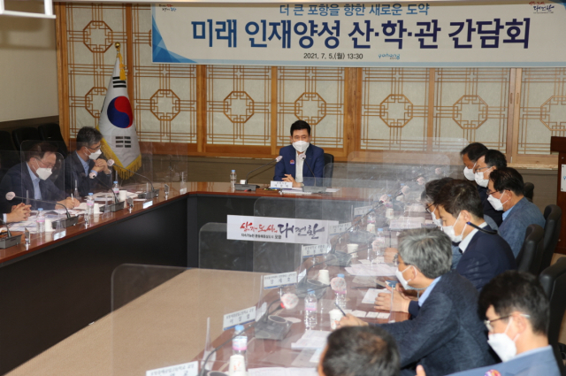 인재와미래 이미지