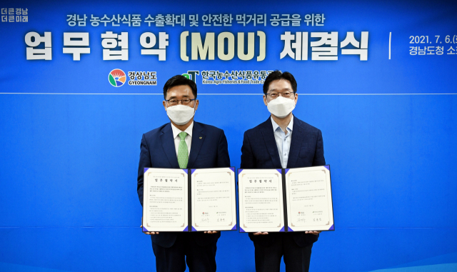 도청식품 이미지