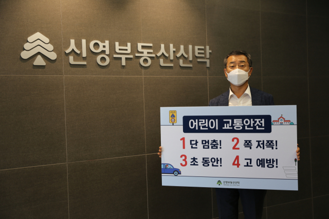 신영문화 이미지