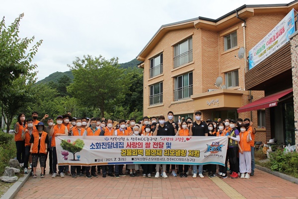 대륜스포츠 이미지