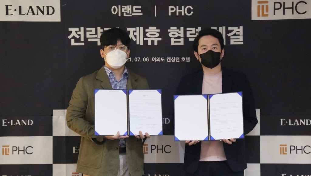 킴스헬스케어 이미지