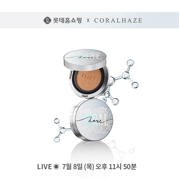 인스코비 이미지