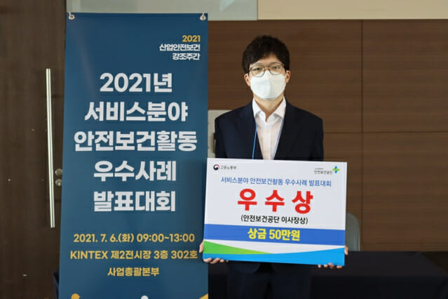 바로고 이미지
